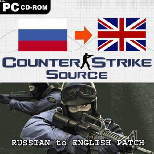 Скачать Counter-Strike Source и дополнения, патчи для css. fb2 скачать 